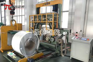 PLC-controlled packing machine / film / coil