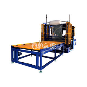 horizontal stretch wrapper / automatic / stretch film / with conveyor