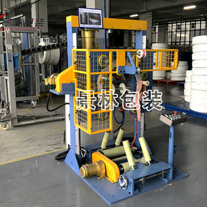 automatic packing machine / semi-automatic / film / coil