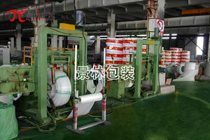 automatic packing machine / semi-automatic / film / horizontal