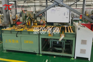rotary ring stretch wrapper / automatic / for copper coils / stretch film