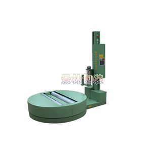 turntable stretch wrapper / automatic / for cylindrical objects / stretch film