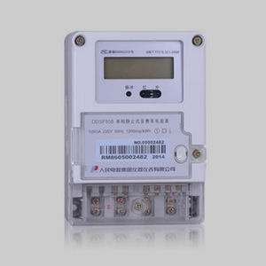 single-phase electric energy meter / wall-mounted / with LCD display / RS-485