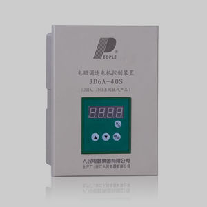 motor speed controller
