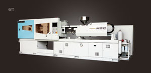 horizontal injection molding machine / hydraulic / for thin-walled parts