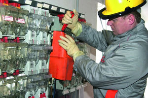 construction helmet / with visor