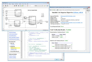 inspection software