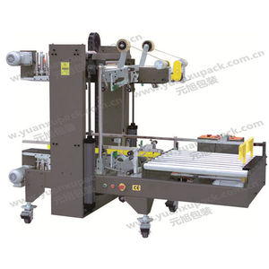 Double Flap Case Sealer YK 07B Yuanxu Packing Shanghai Machinery