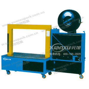 automatic strapping machine / for heavy loads / mobile