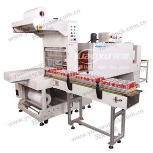 automatic sleeve wrapping machine / beverage / with shrink tunnel