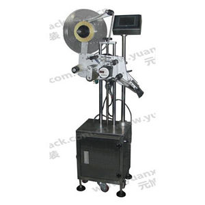 automatic labelling machine