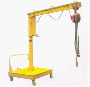 mobile jib crane