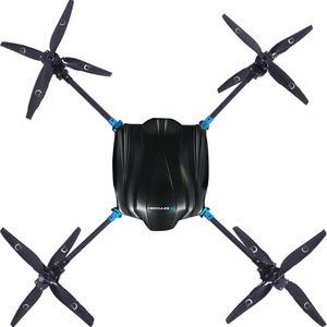 quadrotor UAV / aerial photography / civilian / for the movie industry