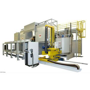 hardening furnace