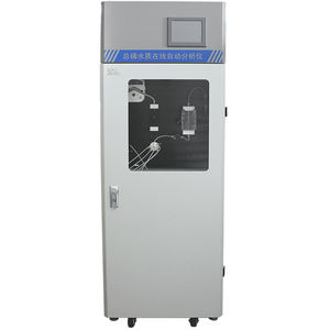 nitrogen analyzer / water / wastewater / phosphorus