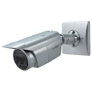 Industrial Camera Wv U Series Panasonic Business Security Solutions