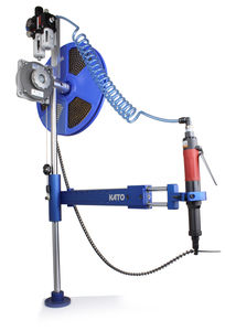 ergonomic positioning torque arm