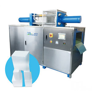 Dry Ice Block Machine YGBJ 650 1 Magicball Technology Wuxi Co Ltd