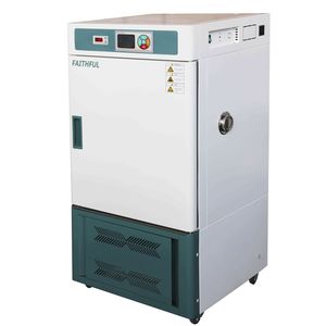 Laboratory Incubator SPX 250BIII Huanghua Faithful Instrument Co