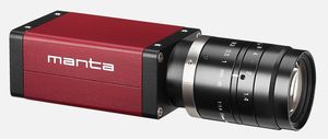 surveillance camera / full-color / CCD / GigE Vision