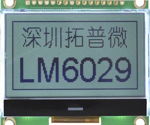 LED Display Module LM256160DCW 1 TOPWAY LCD TFT LCD Touch