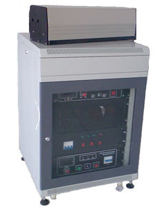 short-pulse laser / solid-state / infrared / DPSS