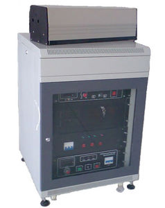 pulsed laser / solid-state / multiple-wavelength / precision