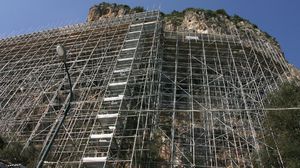 fixed scaffolding