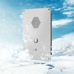 weatherproof telephone / vandal-proof / IP65 / waterproof