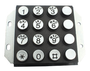 16-key keypad / built-in / IP65 / vandal-proof
