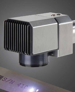 laser marking system