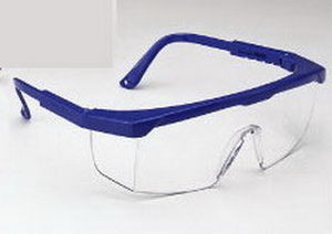 UV safety glasses / plastic / with side shields / with anti-scratch coating