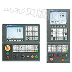 machine tool CNC / 5-axis / with integrated I/O