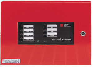 public address system