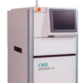 brazing paste inspection device - VP6000-V
