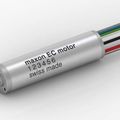 brushless electric motor - ø 13 mm, 6 - 48 VDC, 6 - 50 W | EC 13 series