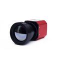 thermal imaging camera core - IRI5000 Series