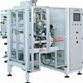 V-FFS bagging machine / continuous motion / automatic - 120 - 130 p/min | SVM-E