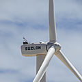 wind turbine - ø 95 - 97 m, 2.1 MW | S9X SUITE