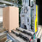 Automatic storage and retrieval system AS/RS Exyz SSI SCH�FER