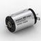 permanent rare-earth magnet DC electric motor ø 17 mm, 2 - 48 V, 2.5 - 4.5 W | RE-max 17 series maxon motor