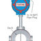 vortex gas flow-meter 1/2 - 4