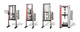 tensile / compression testing machine