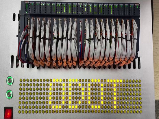 Odot Plc Cp On The Test Board Sichuan China Odot Automation