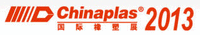 ChinaPlas