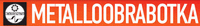 Metalloobrabotka 2013