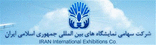 TIIE 2013