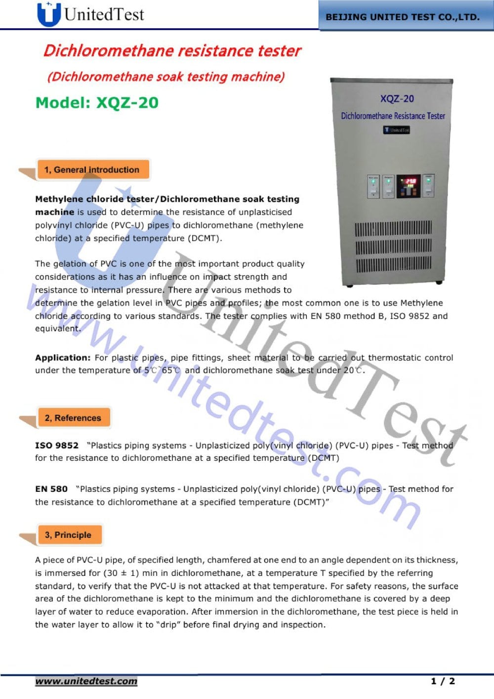 dichloromethane resistance tester beijing united test co ltd
