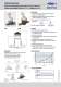 rotary&nbsp;piston&nbsp;meter&nbsp;R-MK&nbsp;/&nbsp;R-TK&nbsp;/&nbsp;models&nbsp;116/117