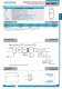 Products catalogue - DETAS